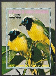 EQUATORIAL GUINEE MiBk148 MNH SS BIRDS BIN $4.00