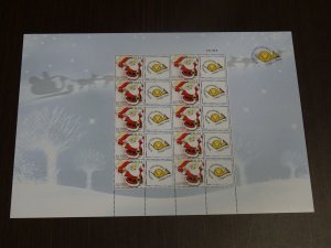Cyprus 2009 Second Issue of Personal Stamps Sheetlet MNH VF