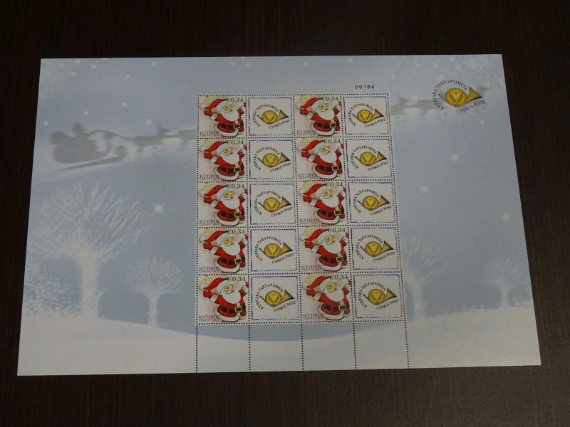 Cyprus 2009 Second Issue of Personal Stamps Sheetlet MNH VF