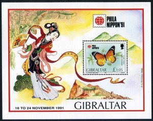 Gibraltar 604,MNH.Michel 632 Bl.16. PHILA NIPPON-1991,Butterfly Plain tiger.