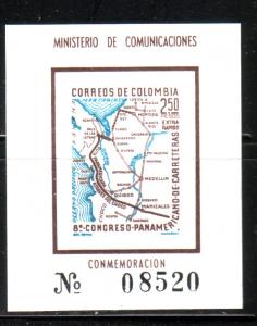 Colombia  #C372 (M) CV $5.00