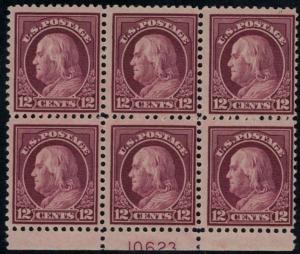 512a F/VF OG NH, Plate Block of 6, nicely centered a..MORE.. p1302