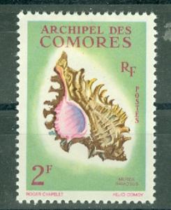 Comoro Islands - Scott 50 MH