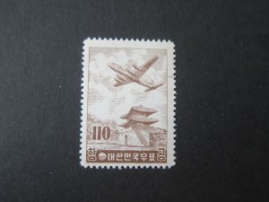 Korea 1957 Sc C21 set MNH