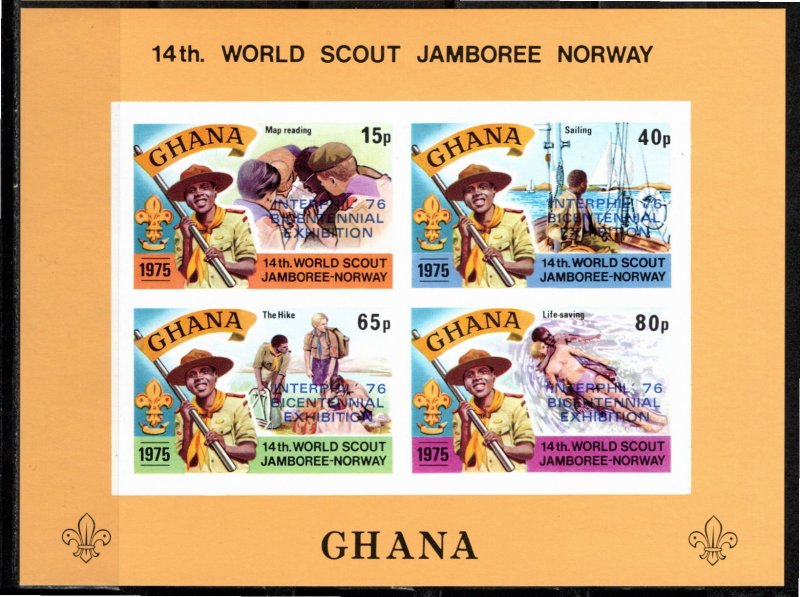 Ghana 1976 MNH Sc 582 souvenir sheet IMPERFORATE