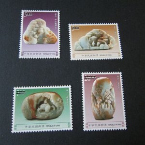 Taiwan Stamp SPECIMEN Sc 3211-3214 Ancient Chinese Jade MNH