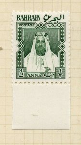 Bahrain Local Post 1957 Issue Mint Hinged 1/2a. NW-179375