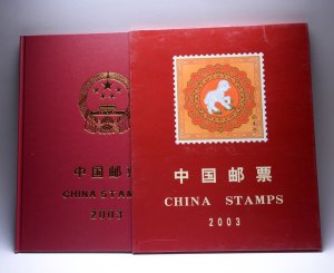 Postage Stamps of China 2003 Year Collection Philatelic Catalogue Album Book