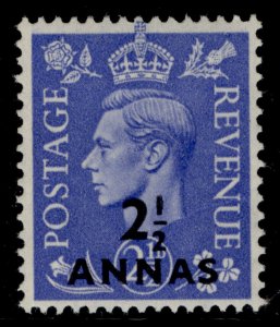 BRITISH POSTAL AGENCIES IN EA GVI SG20, 2½a on 2½d light ultramarine, M MINT.