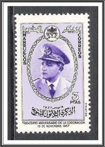 Morocco Northern Zone #25 King Mohammed V MH