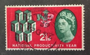 Great Britain 1962 Scott 387 used - 2.½p,  National Productivity Year