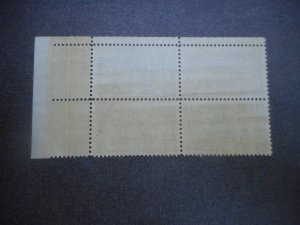 # E 19 XFNH Plate Block