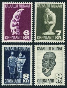 Greenland 102-105,MNH.Michel 103/119. Artifacts:Tupilac,Soapstone,Sculpture,Mask 