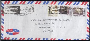 Malaysia - Sep 14, 1996 Airmail Cover to Canada