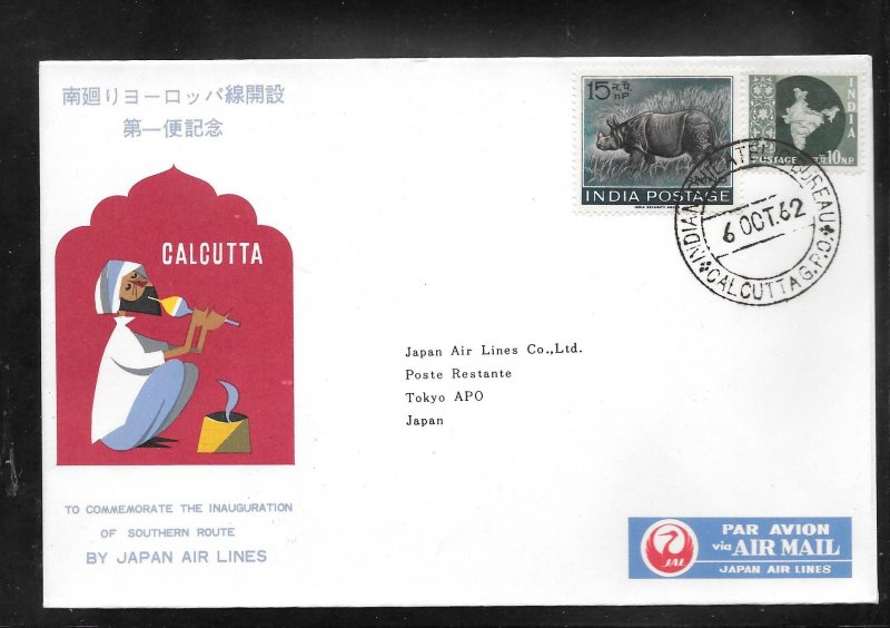 INDIA #362 JAPAN AIR LINES CALCUTTA / TOKYO 1962 FIRST FLIGHT COVER (my855)