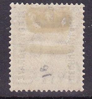 Bechuanaland Protectorate 1913 KGV Overprinted 6d violet VF/Mint(*)