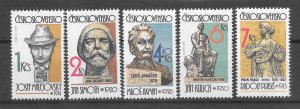 Czechslovakia Sculptures  MNH   Sc#2432-2436