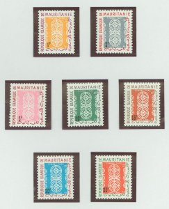 Mauritania #J19-J25 Mint (NH) Single (Complete Set)