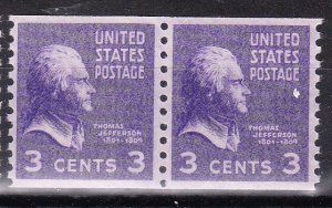 MOstamps - US Scott #842 XF Mint OG NH Coil Pair - Lot # HS-F390