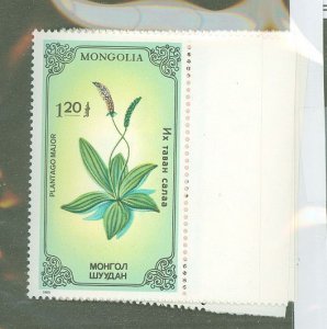 Mongolia #1456-62  Single (Complete Set) (Flora)