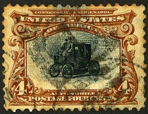 U.S. #296 USED 