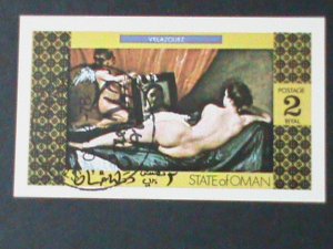 OMAN-1978- FAMOUS NUDE ART PAINTING-CTO-S/S-IMPERF VF FANCY CANCEL-LAST ONE