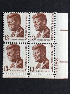 Scott # 1287 John F. Kennedy, MNH Plate Block of 4