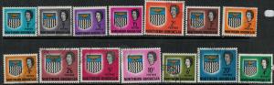 Nothern Rhodesia 1963 SC 79-88 Used SCV $82.00 Set