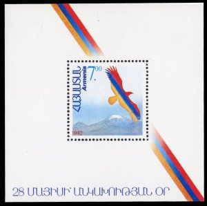 Armenia 431, $45, 1992 Eagle and Mt. Ararat souvenir sheet, never hinged