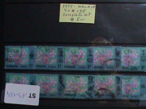 ​MALAYSIA STAMPS: 1979 SC#185 -VERY OLD USED SETS STAMP. VERY RARE