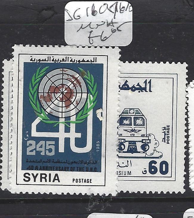 SYRIA  (P2609B)    SG 1609-10       MNH