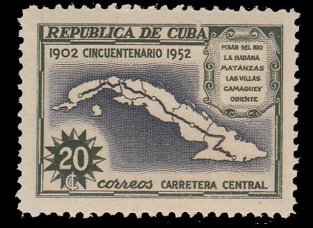 Cuba 479 MNH