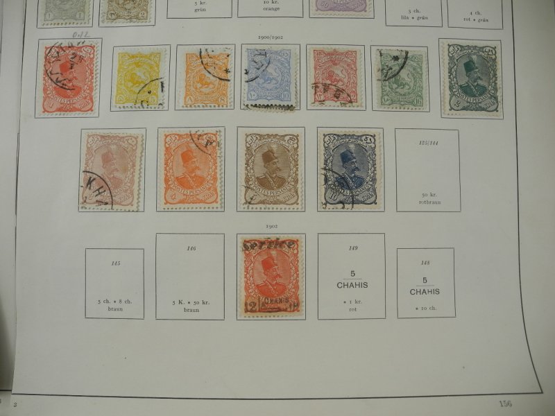 PERSIA, Vintage Stamp Collection hinged on trimmed Specialty pages
