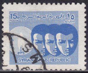 Syria 647 USED 1973