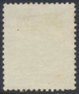 Bulgaria   Sc# O5 OFFICIAL    Used  see details  / scans 