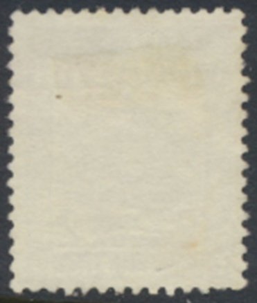 Bulgaria   Sc# O5 OFFICIAL    Used  see details  / scans 