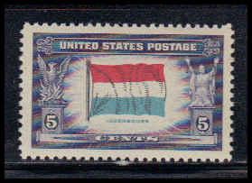  912 5c Flag of Luxembourg Fine MNH W3841