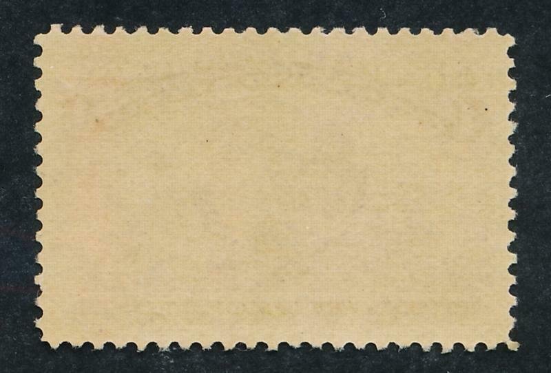 US 233 MINT F-VF+ NEVER HINGED (NH) 4c COLUMBIAN 