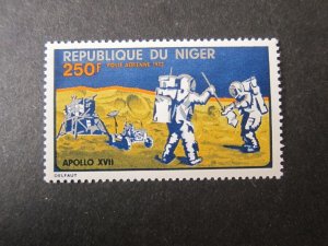 French Niger 1972 Sc C203 space set MNH