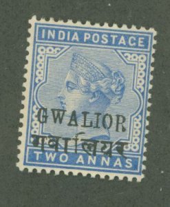 Gwalior #17 Unused