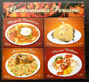 *FREE SHIP Peru Gastronomy Peruvian Cuisine 2005 2006 Food Rice Soup (stamp) MNH