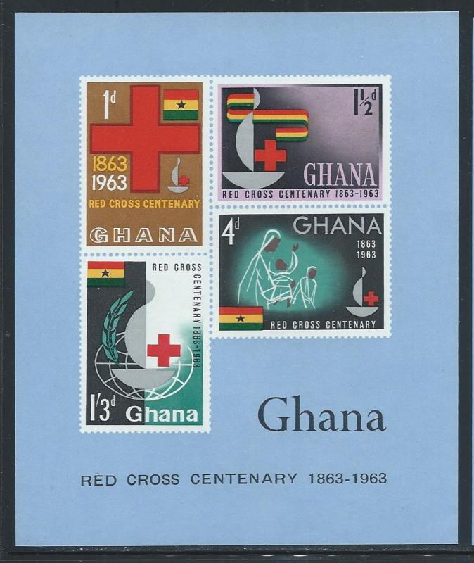 GHANA SC# 142a  VF MNH 1963