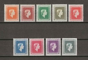 NEW ZEALAND 1954/63 SG O159/67 MINT Cat £45