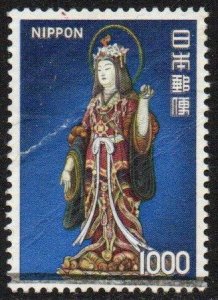 Japan Sc #1087 Used