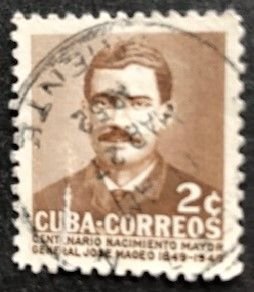 Cuba 471 Used