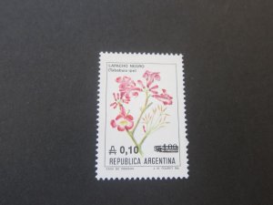 Argentina 1985 Sc 1530 set MNH