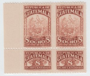 Guatemala revenue stamp Fiscal 4-22-22 extra nice- mlh no remnants- pair