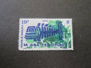 French Polynesia 1975 Sc 286 FU