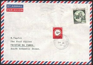 TRISTAN DA CUNHA 1995 cover from ITALY with 5p postage due.................74264