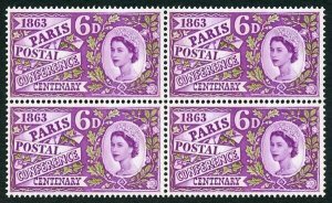 SG636p 1963 Paris with Three Phosphor Band U/M